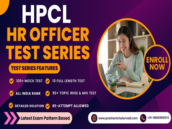 HPCL HR OFFICER TEST SERIES